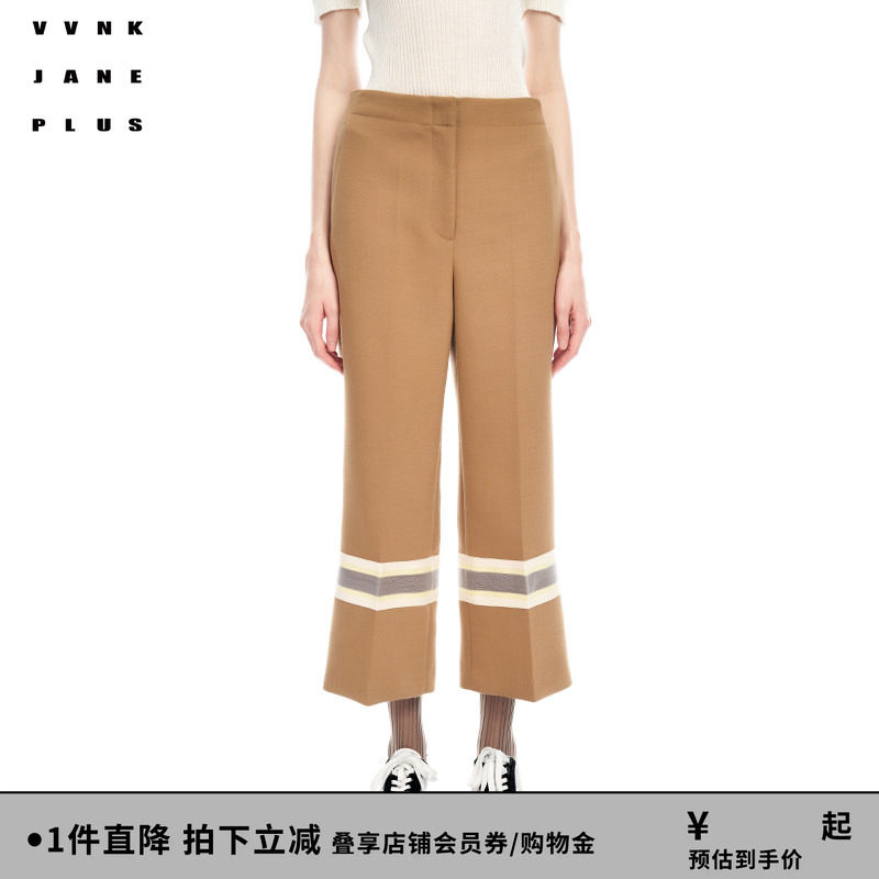 VVNKJANEPLUS西装八分裤图片