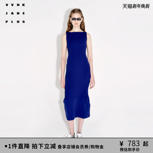 JANE VVNK PLUS春季 新款 针织连衣裙 罗纹一字领修身 李冰冰同款