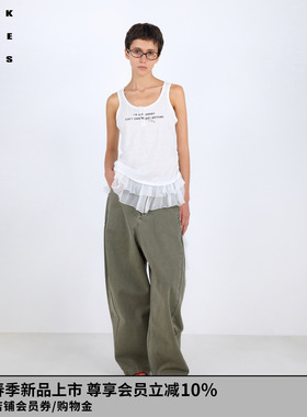 VVNK JANE PLUS2026春季新款异素材拼接木耳边背心女J613250310B