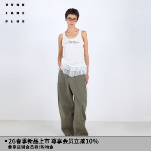 新款 PLUS2026春季 异素材拼接木耳边背心女J613250310B JANE VVNK