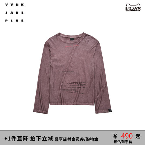 VVNK JANE PLUS秋季拼接水洗印花打底衫女J534051316A