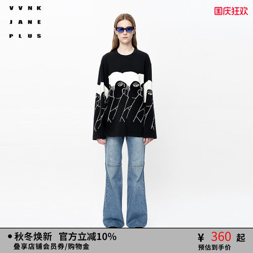 VVNKJANEPLUS长款T恤