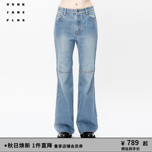 大喇叭牛仔裤 VVNK 全棉斜纹牛仔 PLUS 子女J331855219B JANE