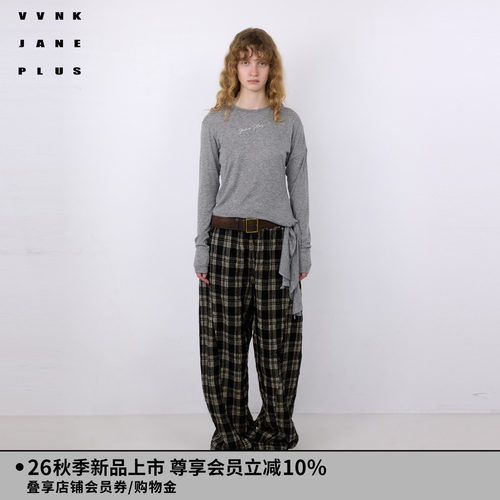 VVNK JANE PLUS2026秋季新款飘带荷叶边针织打底衫女J634061311C