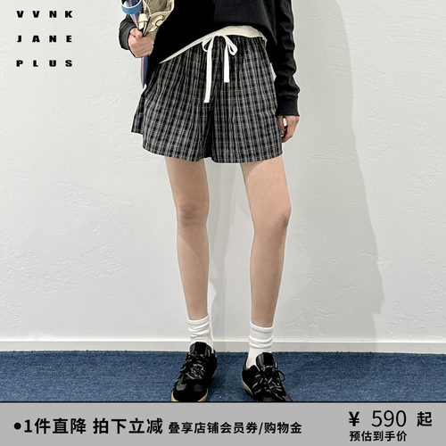 VVNK JANE PLUS夏季塔夫绸格纹撞色短裤子女J520871018C