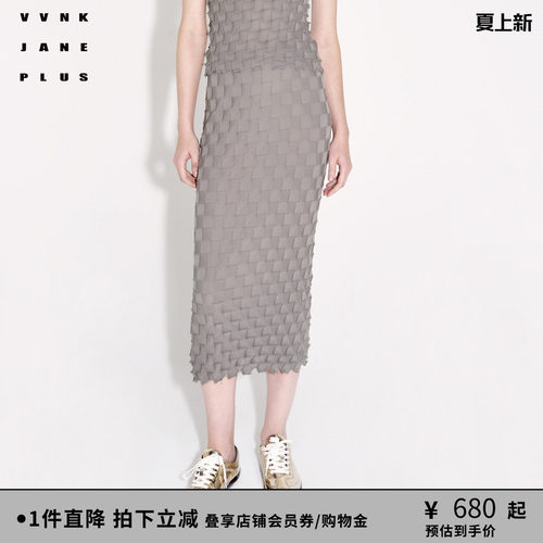 格纹长裙KnitsetVVNKJANEPLUS
