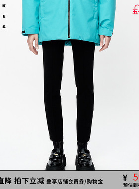 VVNK JANE PLUS设计师品牌秋季新品9分高腰瘦腿裤子女J332858358A