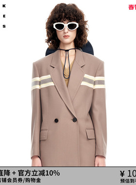 VVNK JANE PLUS春夏新品“美利奴羊毛”西装外套女J312862063B