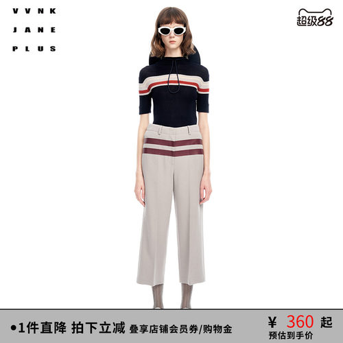 VVNKJANEPLUS双条纹西裤
