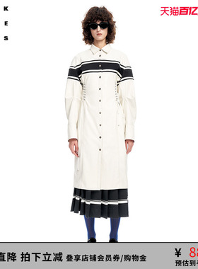 VVNK JANE PLUS夏季新品简约休闲衬衣式长袖连衣裙女J310650027B