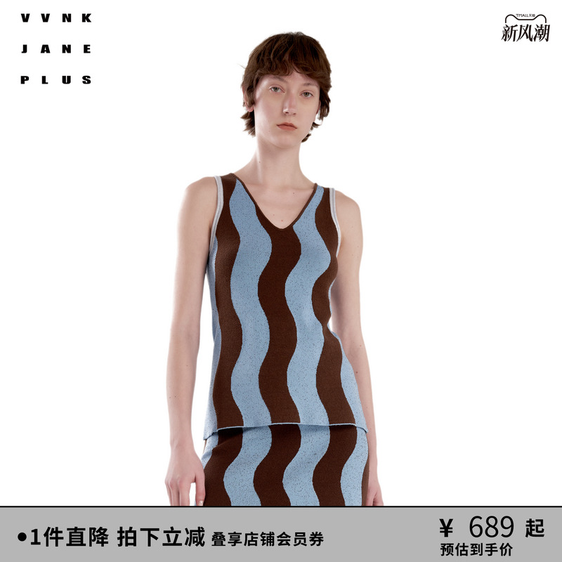 V领针织背心VVNKJANEPLUS