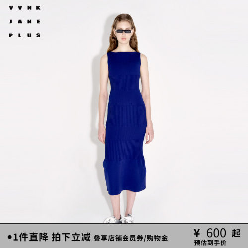 罗纹连衣裙VVNKJANEPLUS