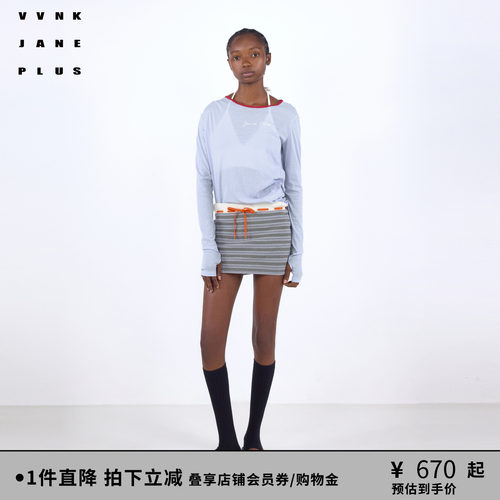 VVNK JANE PLUS2026春季新款撞色微透抽褶长袖罩衫女J624058312D