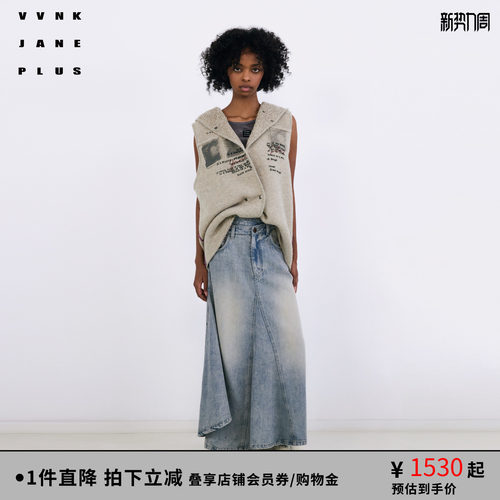 VVNK JANE PLUS冬季拼接连帽印花针织背心女J541207611C