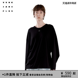 JANE VVNK PLUS夏季 新款 T恤女 休闲系带长袖 日本针织面料