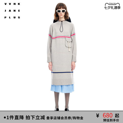 春季连衣裙小众VVNKJANEPLUS