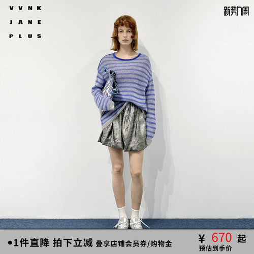 VVNK JANE PLUS春季马海毛复古条纹针织衫女J510108608A
