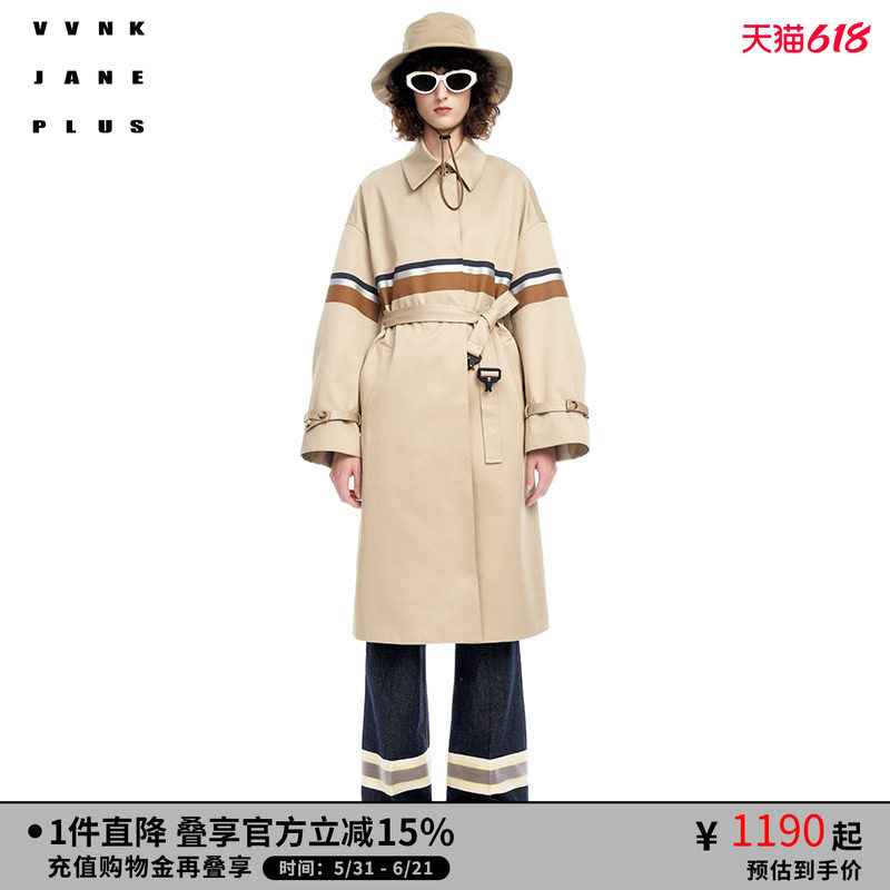 VVNK JANE PLUS春夏新品长绒棉大廓形风衣女J310951060A