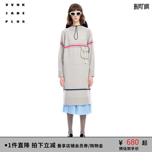 春季连衣裙小众VVNKJANEPLUS