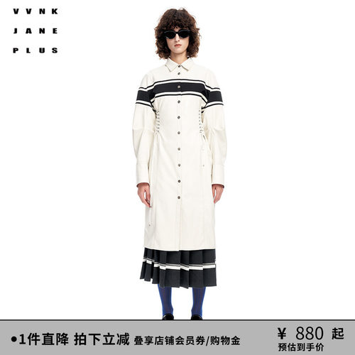 VVNKJANEPLUS衬衣式连衣裙