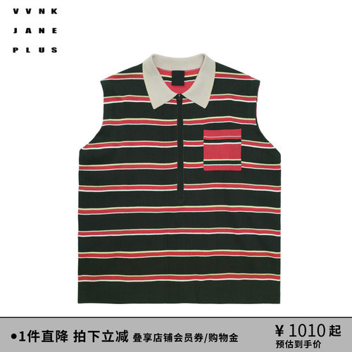 【李兰迪同款】VVNK JANE PLUS春条纹马甲女J511214627A