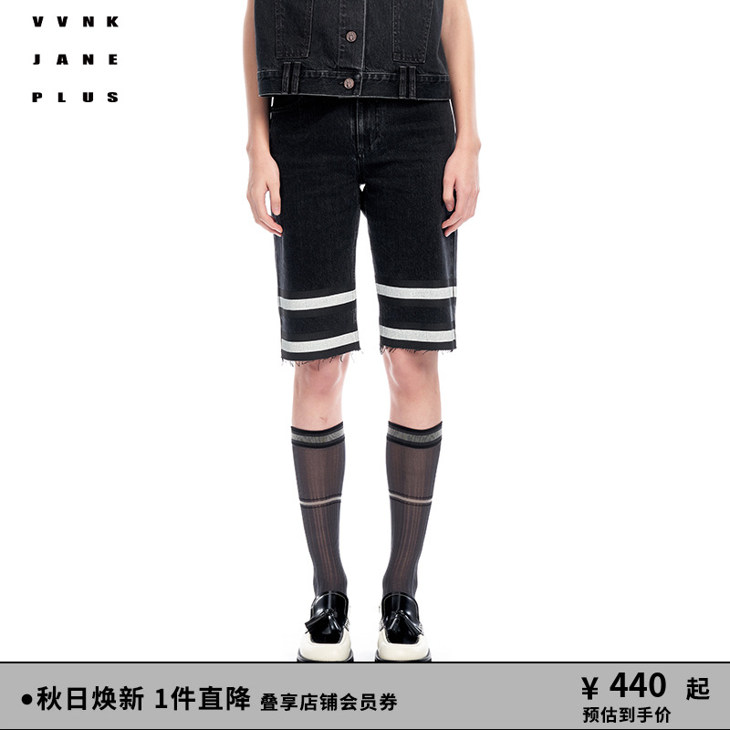VVNKJANEPLUS牛仔中裤