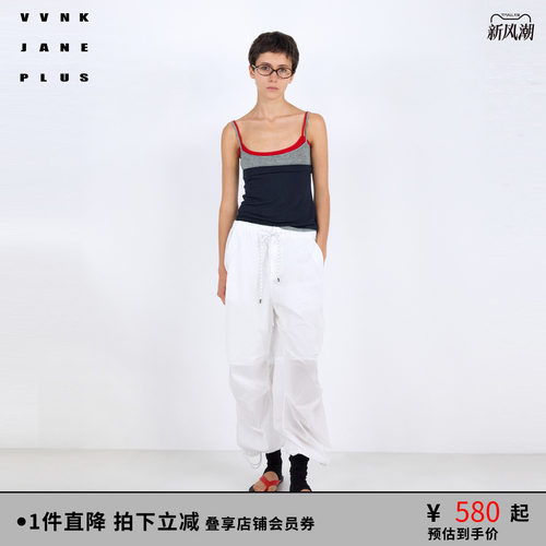 VVNK JANE PLUS2026春季新款撞色假两件吊带背心女J623151311C