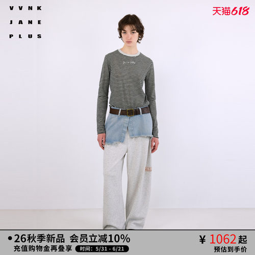 VVNK JANE PLUS2026秋季新款圆领条纹长袖T恤女J630102614A