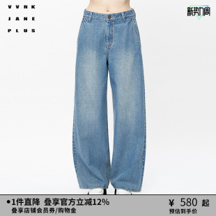 高腰及地直筒裤 VVNK 全棉斜纹牛仔 PLUS 子女J331850219B JANE