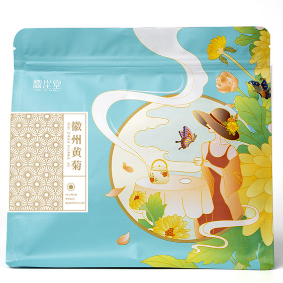 赏友 黄山贡菊金丝黄菊墨红玫瑰 花茶养颜降火 重瓣玫瑰泡水