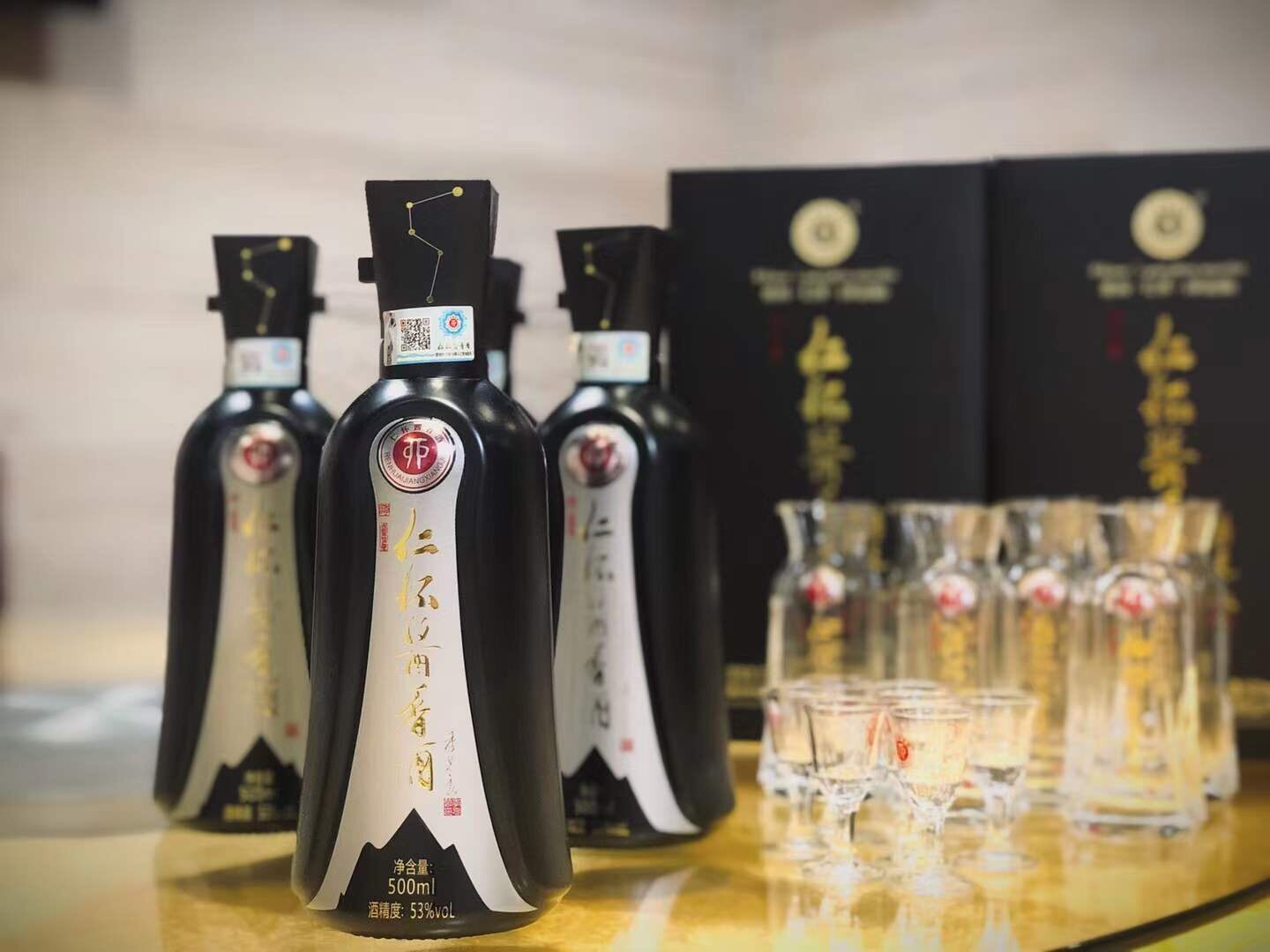 仁之产区标杆500ml单瓶酱香酒