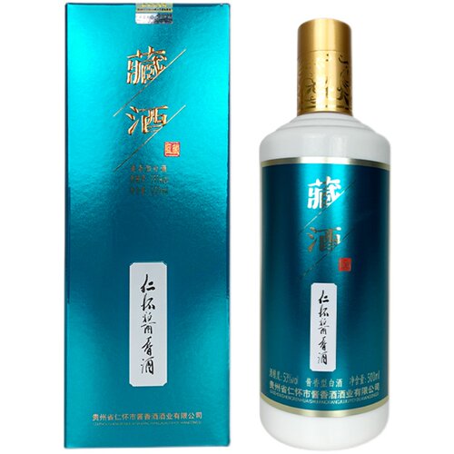 仁怀酱香酒白酒53度500ml酱香酒