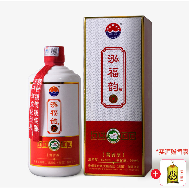 大福酒业泓福韵酒韵酱香型白酒