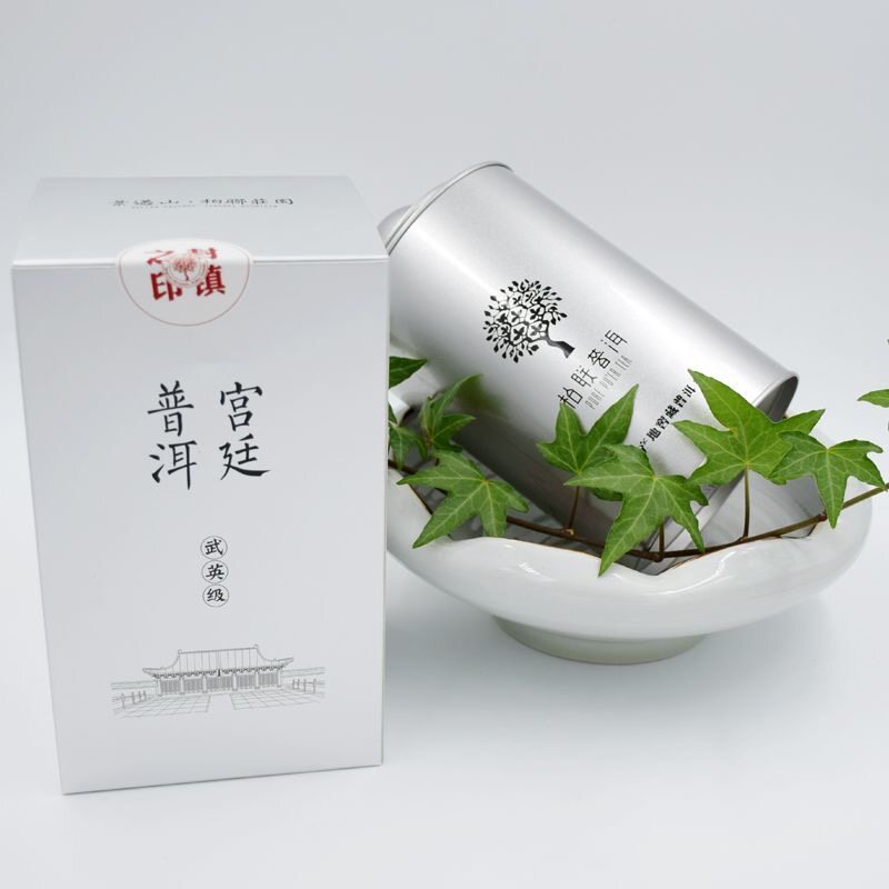 柏联普洱 武英级 普洱生茶 散茶200克 银罐装 花蜜香浓郁