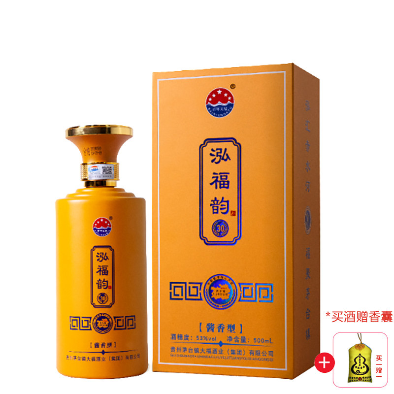 大福酒业 泓福韵酒·韵30 单瓶500ml  礼盒装酱香白酒 53度