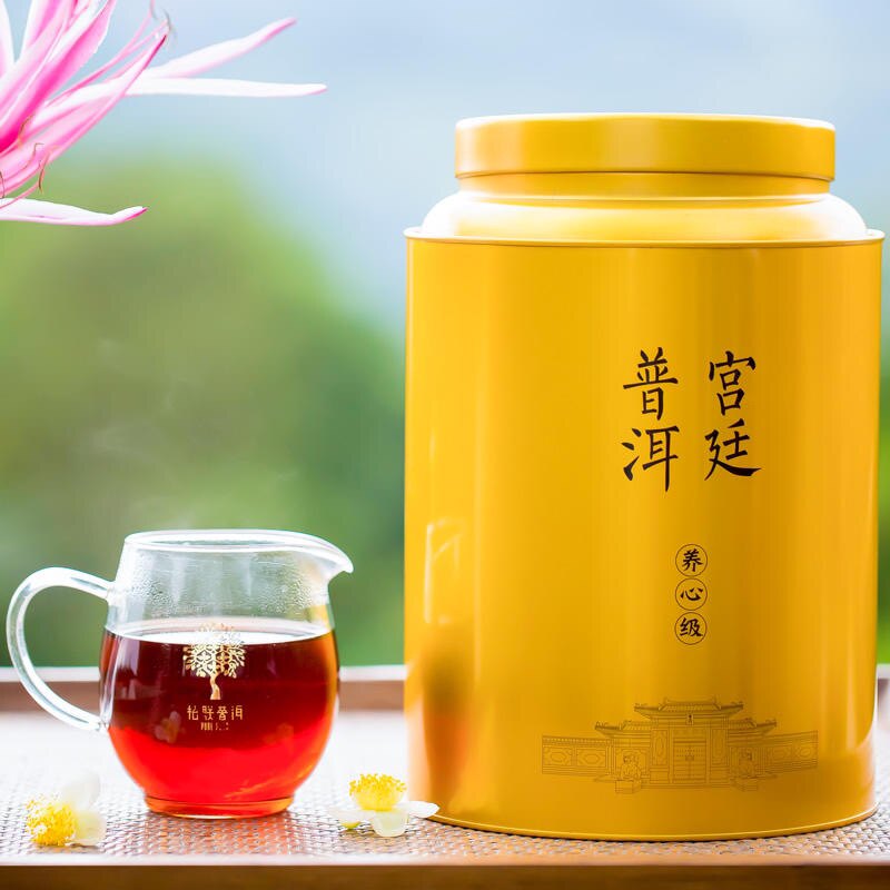 柏联普洱 茶叶 宫廷普洱 养心金罐 枣香普洱熟茶散茶 罐装 900克