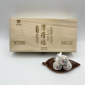 18颗 盒 凌顶古茶 2019年薄荷塘桫椤谷普洱茶紧压龙珠126g