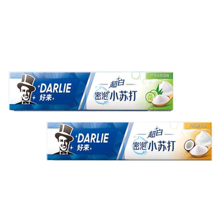 好来黑人牙膏超白密泡小苏打温和去渍护龈防牙渍官方旗舰店正品