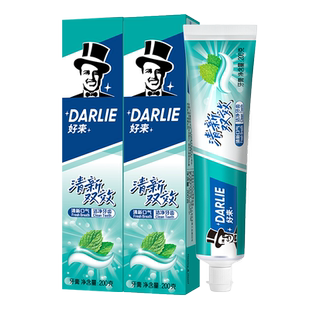 好来黑人牙膏清新双效200g大容量薄荷味男女学生成人品牌正品家庭