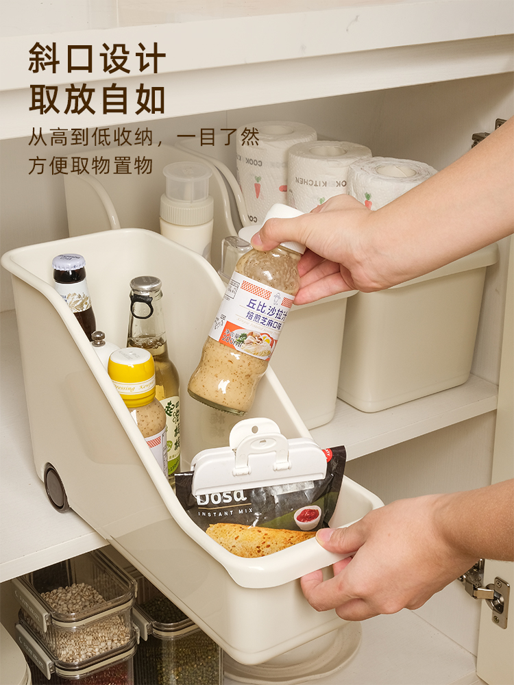家用厨房收纳盒家用橱柜下水槽储物盒锅盖锅具置物架滑轮收纳架