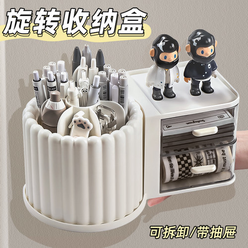 三合一！多功能桌面笔筒收纳盒