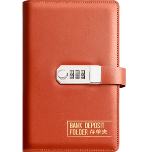 密码锁存单收纳本定期2026年新款中国风票据存单夹银行纸质存单卡一体包防水2025存钱存款存折收纳册支票专用