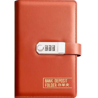 【加厚密码款】存单收纳本多功能