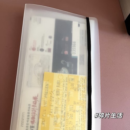 演唱会门票机票照片收集纪念册