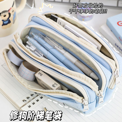 纯色系大容量多层收纳包简约铅笔袋高中初中女生高颜值ins风2024新款文具盒小众不撞款女孩小学生日式三年级