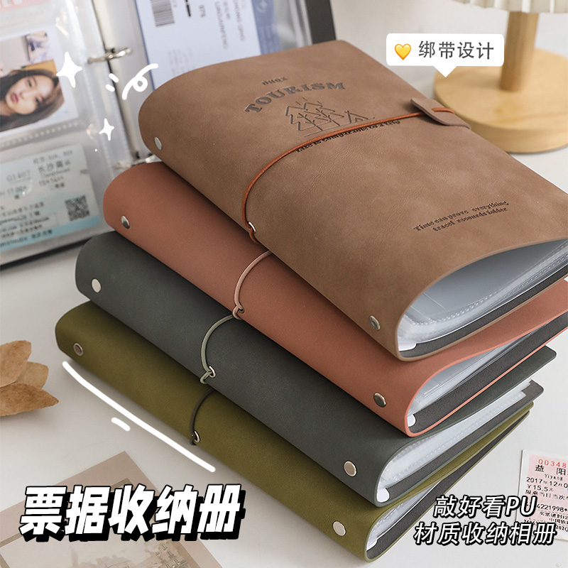 拍立得相册本旅行纪念册