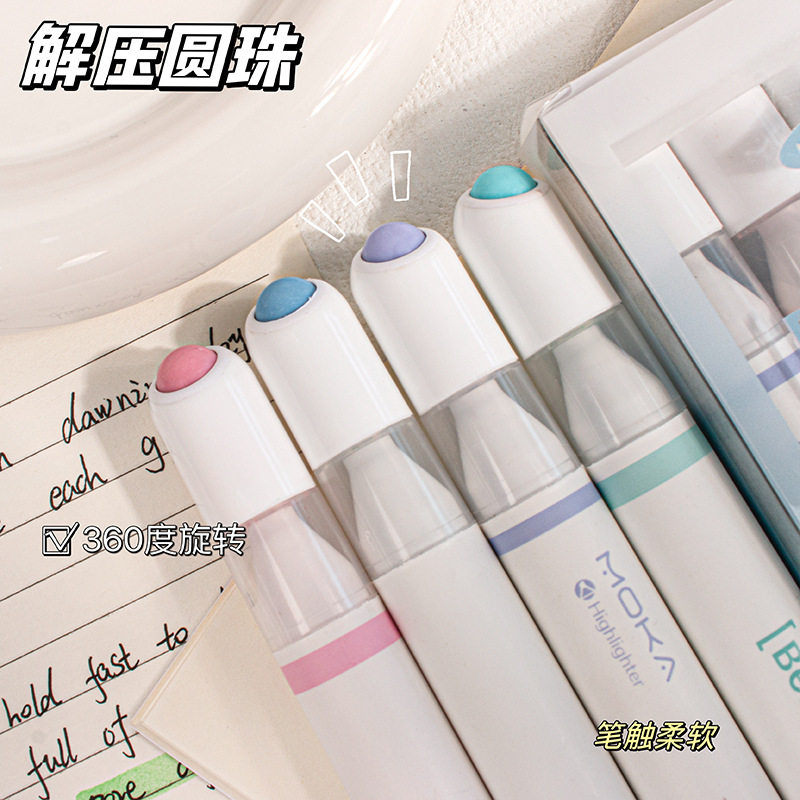 ins风圆滚滚荧光笔高颜值标记笔初中高中小学生用彩色记号笔划重点莹光银光笔手账做笔记专用手帐笔彩笔文具