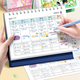 台历式周计划本小学生2024年寒假月每日自律打卡日程表儿童todolist任务完成假期学习好物时间管理神器课程表