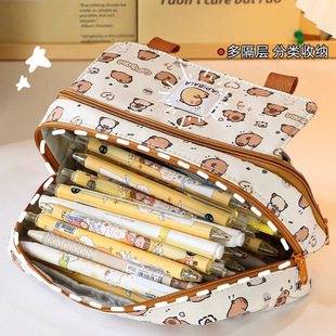 卡皮巴拉的周边文具系列笔袋女孩男孩子2024年新款水豚卡比吧啦大容量初中小学生高颜值铅笔盒搞怪学习收纳包