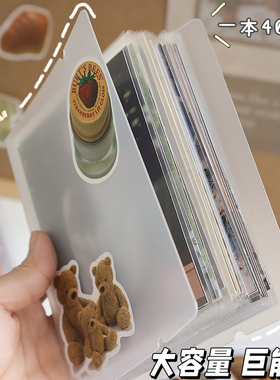 明信片收纳册透明相册本纪念册4/5/6/7/8寸照片影集大号拍立得卡片小卡油画棒画画绘画作品美甲贴纸旅行卡册